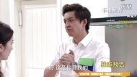 《新婚公寓》策劃預(yù)告 雙井夫婦后院起火“母后開戰(zhàn)”