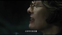 電影《雪國列車》末世之役版預告
