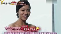 《時(shí)尚王》劉亞仁為挑撥申世京與Yuri 慘遭在報(bào)復(fù)