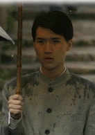 劉世勛