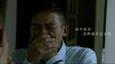 朗讀版角色預告之歐豪