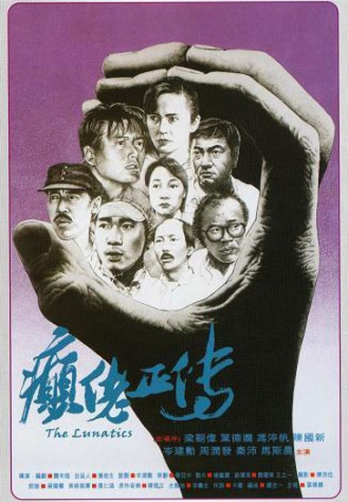 http://www.omega3-ala.com/pics/default/download/57b2baadf64045dc862ae6c440a9e6ae.jpg