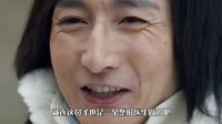 劇能扯 放膽噴 2015 《無心法師》配角全大牌 王思聰斯內普教授意外現身