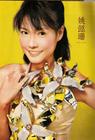 http://www.omega3-ala.com/pics/default/download/57bb3c06e276c65fefb6c16f333e90bd.jpg