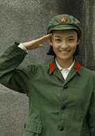 林園