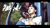何雁詩 - 最真心一對 (EU超時任務 主題曲）翡翠臺版本