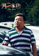 劉剛