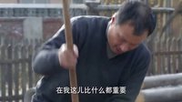 《爹媽滿院》秀英上門當(dāng)說客 萬山倔強(qiáng)不聽勸