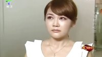夜傾情