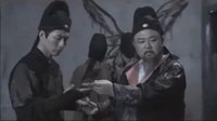神探狄仁杰第一部 狄大人與元芳