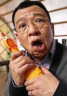 許紹雄