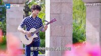 驕陽似我（馬天宇演唱）