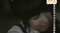 終極三國33周瑜救小喬片段
