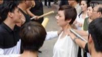 巨輪2 第35集 粵語方言