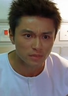 黃浩然