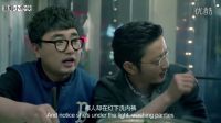 《我想和你好好過》精彩電影小片段