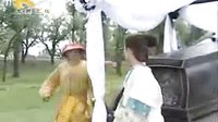 07.永琰花椒的離別-少年嘉慶-兩相思-王備