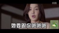 韓國艷星金善英上演極度誘惑 韓國電影《女人的戰(zhàn)爭之骯臟的交易》