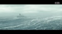 《怒海救援》《The Finest Hours》《最美的時光》電影預告片（2016）