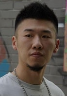王驍