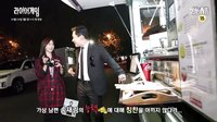 韓劇《欺詐游戲》 片花