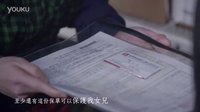 【我的30定律】預(yù)告-尋找自我篇