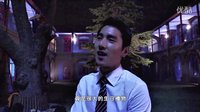 《愛 LOVE》趙又廷 飾 馬克：女人根本不必擁有 只要征服就好