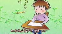 最炫會計風 會計之歌 會計版歌曲 會計歌曲大全_標清