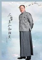 趙亮