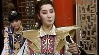 尚勇與朱天嬌主婢吵架(陳三五娘)_標清