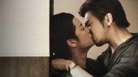 《再見，在也不見》陳柏霖劈腿楊佑寧癡情蔣雯麗 基友不敵忘年戀
