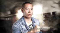 《鐵血武工隊(duì)傳奇》花絮