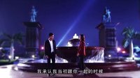 《好心作怪》預(yù)告片1