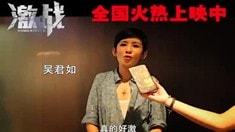 口碑病毒視頻