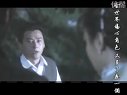 永遠(yuǎn)的秦敖--心如刀割篇