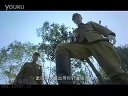 代號十三釵