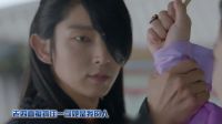 步步驚心:麗 《劇刀叨》快叫男友來學 伯賢準基撩妹技大合集
