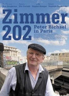205室