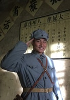 賀剛
