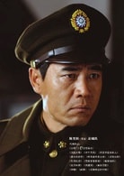 陳寶國