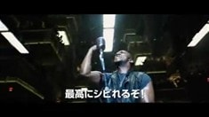 日本版預告片