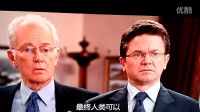 冒牌天神2鳥人片段
