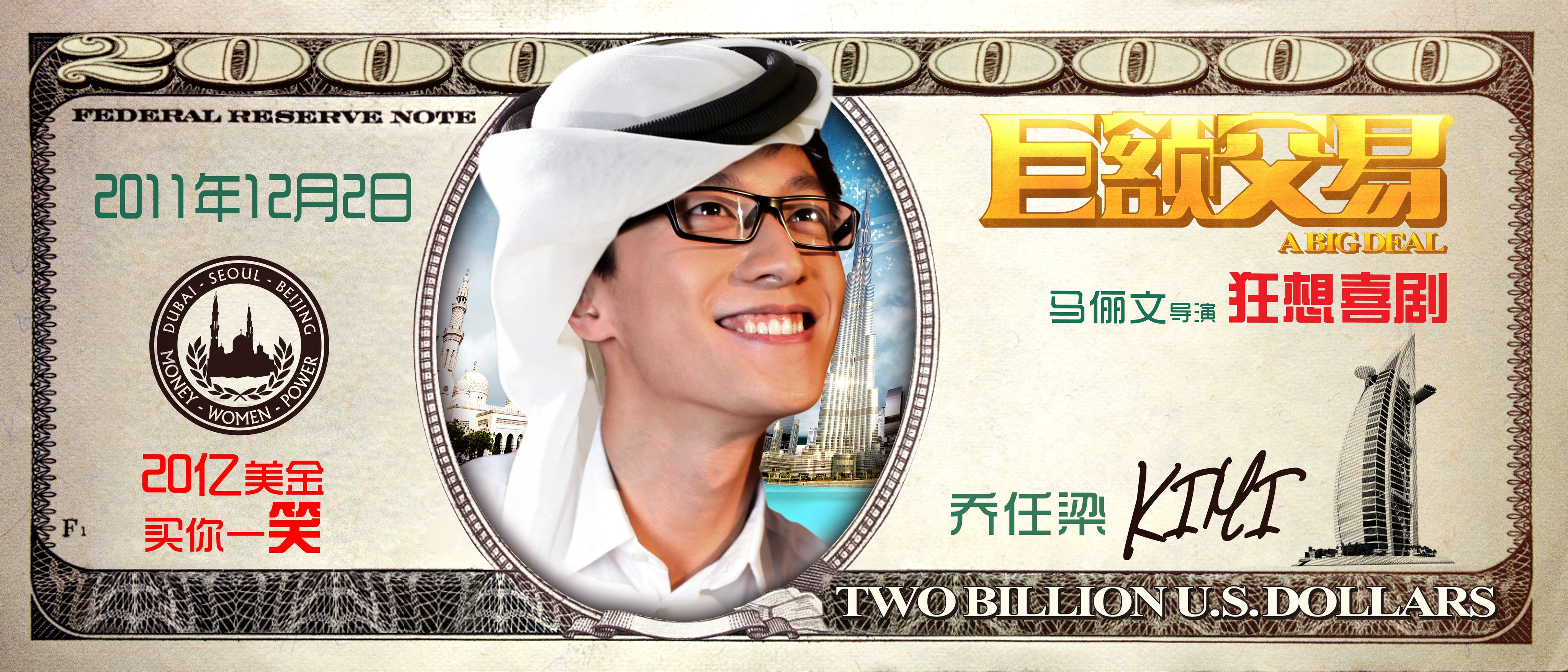http://www.omega3-ala.com/pics/default/download/58ae042d9b3e4f8644284eee25200ff5.jpg