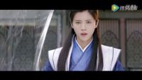 160917 鹿晗《擇天記》首支預告片