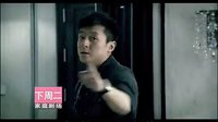 《奶爸的愛情生活》宣傳片 關曉彤