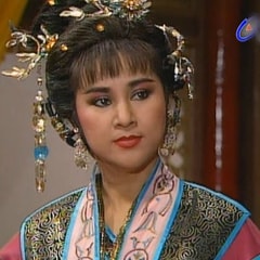 高玉珊?