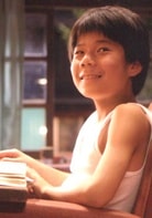 李在應