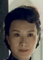 王靜