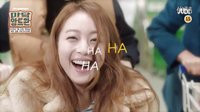 JTBC《安托萬夫人》劇情預告二