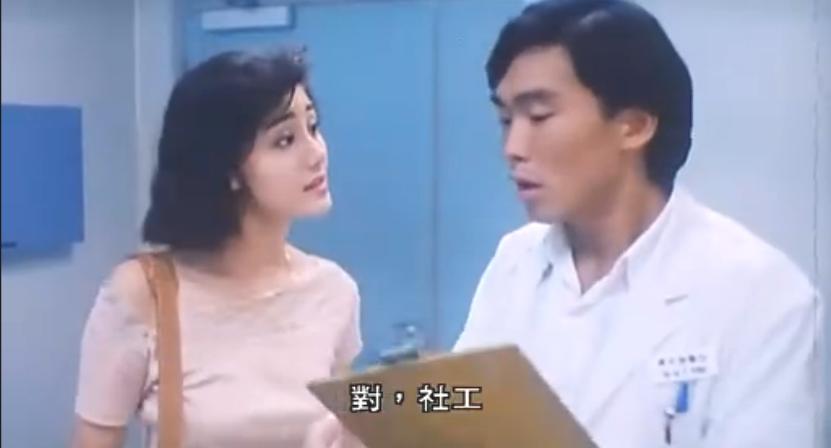 救命宣言 精彩圖冊